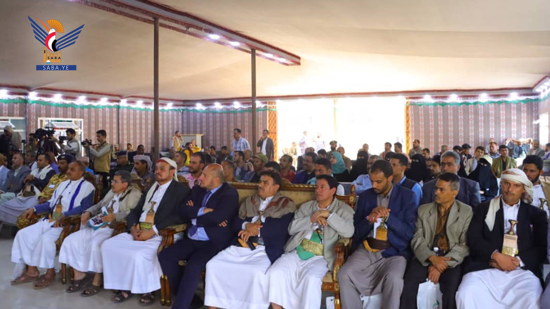 کنفرانس معرفی واحد تامین مالی پروژه‌ها و ابتکارات کشاورزی و شیلات در صنعا پایتخت